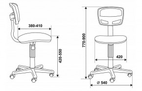 Стул компьютерный Бюрократ CH-299NX/15-21 черный в Нягани - nyagan.mebel24.online | фото