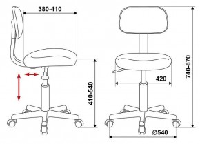 Стул компьютерный CH-1201NX/BLACK в Нягани - nyagan.mebel24.online | фото 10