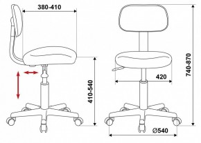Стул компьютерный CH-1201NX/G в Нягани - nyagan.mebel24.online | фото 12