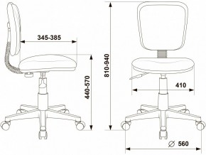 Стул компьютерный CH-W204NX в Нягани - nyagan.mebel24.online | фото 5
