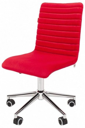 Стул компьютерный Chairman 020 в Нягани - nyagan.mebel24.online | фото 4