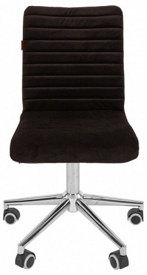 Стул компьютерный Chairman 020 в Нягани - nyagan.mebel24.online | фото 2