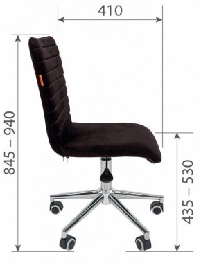 Стул компьютерный Chairman 020 в Нягани - nyagan.mebel24.online | фото 4