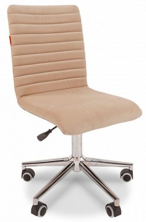 Стул компьютерный Chairman 020 в Нягани - nyagan.mebel24.online | фото