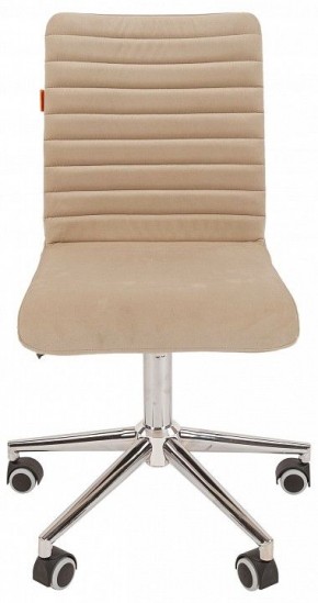 Стул компьютерный Chairman 020 в Нягани - nyagan.mebel24.online | фото 2