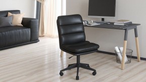 Стул компьютерный Chairman 919 в Нягани - nyagan.mebel24.online | фото