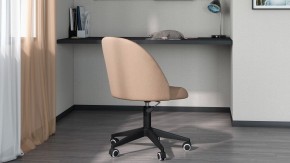 Стул компьютерный Chairman Home 119 в Нягани - nyagan.mebel24.online | фото 6
