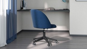 Стул компьютерный Chairman Home 119 в Нягани - nyagan.mebel24.online | фото 6