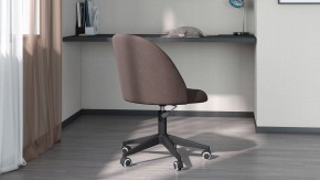 Стул компьютерный Chairman Home 119 в Нягани - nyagan.mebel24.online | фото 6