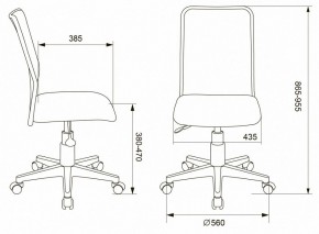 Стул компьютерный KD-9/WH/TW-13A в Нягани - nyagan.mebel24.online | фото 6