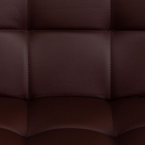 Стул компьютерный Zero в Нягани - nyagan.mebel24.online | фото 8
