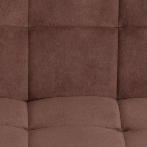 Стул компьютерный Zero в Нягани - nyagan.mebel24.online | фото 7