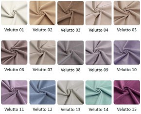 Стул Лофт в ткани велюр Velutto в Нягани - nyagan.mebel24.online | фото 2