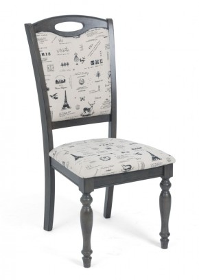 Стул LT C17443 DARK GREY #G521/ FABRIC FB62 PARIS М-City в Нягани - nyagan.mebel24.online | фото 1