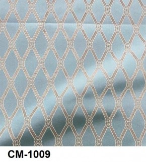 Стул Медальон с подлокотниками в Нягани - nyagan.mebel24.online | фото 10