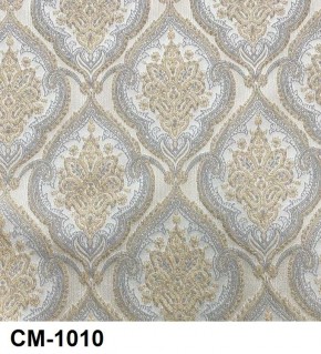 Стул Медальон с подлокотниками в Нягани - nyagan.mebel24.online | фото 11