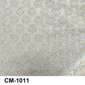 Стул Медальон с подлокотниками в Нягани - nyagan.mebel24.online | фото 12