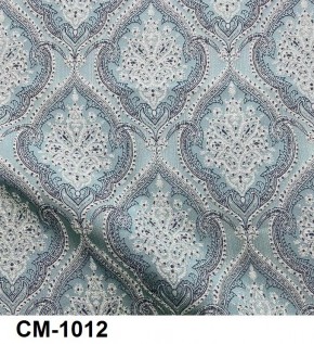 Стул Медальон с подлокотниками в Нягани - nyagan.mebel24.online | фото 13