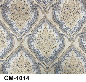 Стул Медальон с подлокотниками в Нягани - nyagan.mebel24.online | фото 15