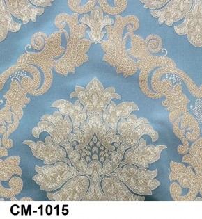 Стул Медальон с подлокотниками в Нягани - nyagan.mebel24.online | фото 16
