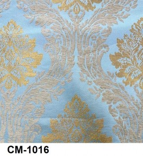 Стул Медальон с подлокотниками в Нягани - nyagan.mebel24.online | фото 17