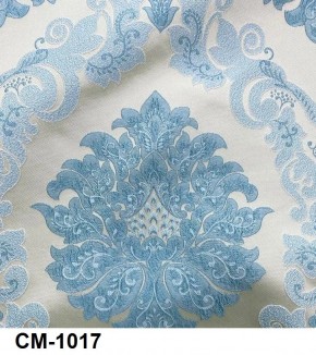 Стул Медальон с подлокотниками в Нягани - nyagan.mebel24.online | фото 18