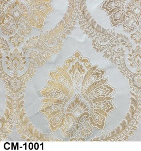 Стул Медальон с подлокотниками в Нягани - nyagan.mebel24.online | фото 2