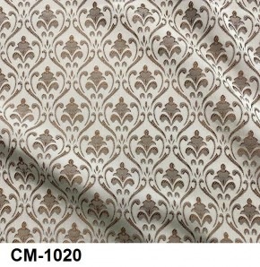 Стул Медальон с подлокотниками в Нягани - nyagan.mebel24.online | фото 21