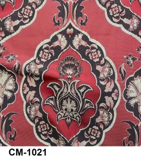Стул Медальон с подлокотниками в Нягани - nyagan.mebel24.online | фото 22