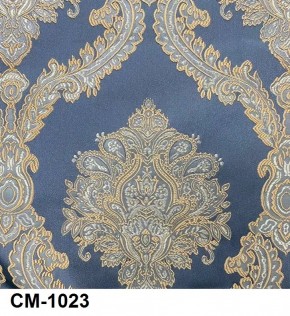Стул Медальон с подлокотниками в Нягани - nyagan.mebel24.online | фото 24