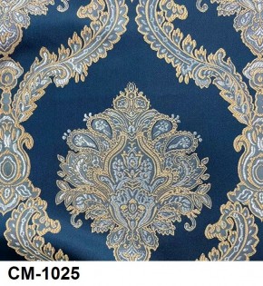 Стул Медальон с подлокотниками в Нягани - nyagan.mebel24.online | фото 25