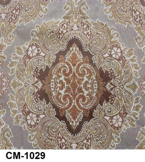 Стул Медальон с подлокотниками в Нягани - nyagan.mebel24.online | фото 29