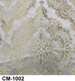 Стул Медальон с подлокотниками в Нягани - nyagan.mebel24.online | фото 3