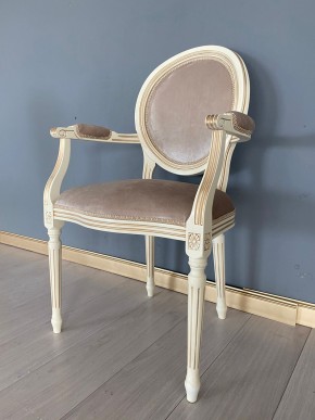 Стул Медальон с подлокотниками в Нягани - nyagan.mebel24.online | фото 38