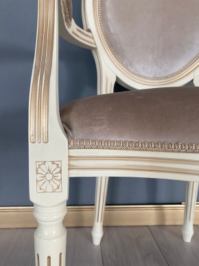 Стул Медальон с подлокотниками в Нягани - nyagan.mebel24.online | фото 40