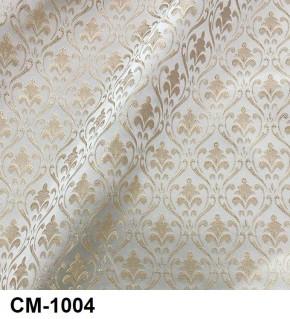 Стул Медальон с подлокотниками в Нягани - nyagan.mebel24.online | фото 5