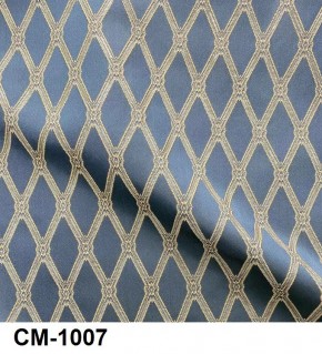 Стул Медальон с подлокотниками в Нягани - nyagan.mebel24.online | фото 8