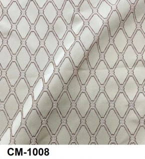 Стул Медальон с подлокотниками в Нягани - nyagan.mebel24.online | фото 9