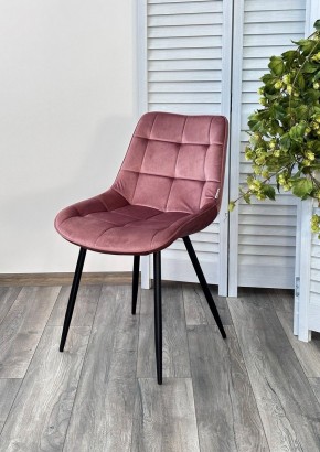Стул MIAMI G062-23 пепел розы, велюр / черный каркас М-City в Нягани - nyagan.mebel24.online | фото 5