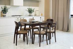 Стул Модерн в Нягани - nyagan.mebel24.online | фото 4
