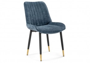 Стул на металлокаркасе Seda 1 blue / black / gold в Нягани - nyagan.mebel24.online | фото