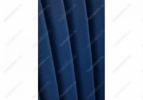 Стул Нараян в Нягани - nyagan.mebel24.online | фото 8