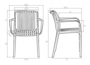 Стул обеденный DOBRIN WALTER ARM, черный (B-03) в Нягани - nyagan.mebel24.online | фото 7