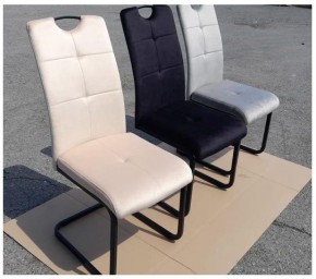 Стул ОКС-1060Н в Нягани - nyagan.mebel24.online | фото 4