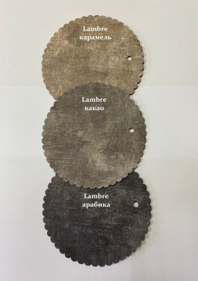 Стул ОЛИВИЯ в Нягани - nyagan.mebel24.online | фото 14