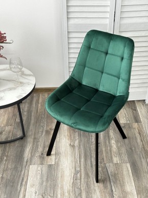 Стул ONION G062-18 зеленый, велюр/ черный каркас М-City в Нягани - nyagan.mebel24.online | фото 2