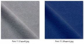 Стул Роджер Эконом (4 шт.) арт. С102-2 в Нягани - nyagan.mebel24.online | фото 15