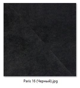 Стул Роджер Эконом (4 шт.) арт. С102-2 в Нягани - nyagan.mebel24.online | фото 16