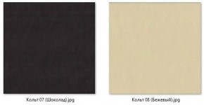 Стул Роджер Эконом (4 шт.) арт. С102-2 в Нягани - nyagan.mebel24.online | фото 4
