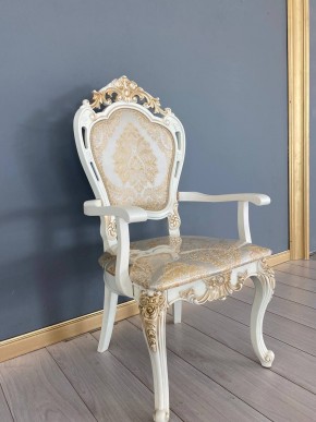 Стул Розалия с подлокотниками в Нягани - nyagan.mebel24.online | фото 39